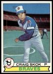 1979 Topps #363 Craig Skok<br />B79T 09 2917<br /><a class='button AddToCart' data-ajax='true' data-ajax-mode='replace' data-ajax-update='#cart-info' href='/AddToCart?itemId=6979575&quantity=1&type=0'>Add To Cart</a>