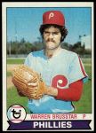#653 Warren Brusstar 
