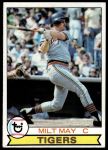 #316 Milt May 