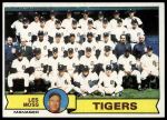 #66 Tigers Team Checklist Less Moss 