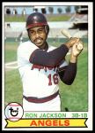 #339 Ron Jackson 