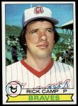 #105 Rick Camp 