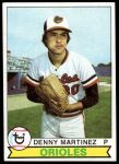 #211 Dennis Martinez 