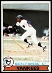 #60 Mickey Rivers 