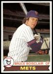 #148 Bruce Boisclair 