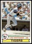#123 Lou Whitaker 