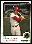 #494 Rich Morales 