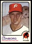 #3 Jim Lonborg 