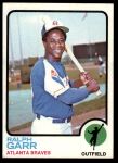 #15 Ralph Garr 