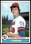 #81 Roger Erickson 
