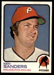 #246 Ken Sanders 