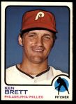 #444 Ken Brett 