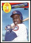 1985 Topps #280  -  Shawon Dunston #1 Draft Pick<br />B85T 08 4476<br /><a class='button AddToCart' data-ajax='true' data-ajax-mode='replace' data-ajax-update='#cart-info' href='/AddToCart?itemId=6981281&quantity=1&type=0'>Add To Cart</a>