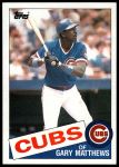 1985 Topps #210 Gary Matthews<br />B85T 08 4529<br /><a class='button AddToCart' data-ajax='true' data-ajax-mode='replace' data-ajax-update='#cart-info' href='/AddToCart?itemId=6981334&quantity=1&type=0'>Add To Cart</a>