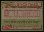 1985 Topps #641 Rod Scurry<br />B85T 08 4569<br /><a class='button AddToCart' data-ajax='true' data-ajax-mode='replace' data-ajax-update='#cart-info' href='/AddToCart?itemId=6981374&quantity=1&type=0'>Add To Cart</a>