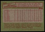 1985 Topps #560 Bill Madlock<br />B85T 08 4659<br /><a class='button AddToCart' data-ajax='true' data-ajax-mode='replace' data-ajax-update='#cart-info' href='/AddToCart?itemId=6981465&quantity=1&type=0'>Add To Cart</a>