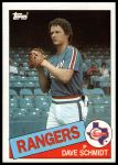 1985 Topps #313 Dave Schmidt<br />B85T 08 5255<br /><a class='button AddToCart' data-ajax='true' data-ajax-mode='replace' data-ajax-update='#cart-info' href='/AddToCart?itemId=6982207&quantity=1&type=0'>Add To Cart</a>