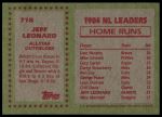 1985 Topps #718  -  Jeff Leonard All-Star<br />B85T 08 5842<br /><a class='button AddToCart' data-ajax='true' data-ajax-mode='replace' data-ajax-update='#cart-info' href='/AddToCart?itemId=6982210&quantity=1&type=0'>Add To Cart</a>