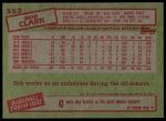 1985 Topps #553 Bob Clark<br />B85T 08 5892<br /><a class='button AddToCart' data-ajax='true' data-ajax-mode='replace' data-ajax-update='#cart-info' href='/AddToCart?itemId=6982310&quantity=1&type=0'>Add To Cart</a>