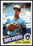 #228 Dion James 