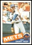 #339 Danny Heep 