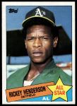 #706 All-Star Rickey Henderson 