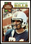 #292 Bob Chandler 