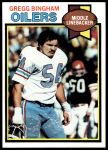 #67 Gregg Bingham 