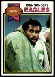 #54 John Sanders 
