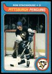 #154 Ron Stackhouse 