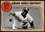 #154 1967 World Series - Game #4 - Gibson Hurls Shutout! Bob Gibson 
