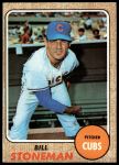 #179 Bill Stoneman used sparingly 