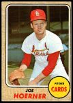 #227 Joe Hoerner 