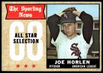 #377 All-Star Joe Horlen 