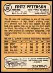 1968 Topps #246 Fritz Peterson<br />B68T 15 4594<br /><a class='button AddToCart' data-ajax='true' data-ajax-mode='replace' data-ajax-update='#cart-info' href='/AddToCart?itemId=6986220&quantity=1&type=0'>Add To Cart</a>