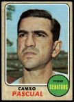 #395 Camilo Pascual 