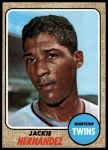 #352 Jackie Hernandez 