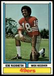 #46 Gene Washington  1973 Stats One Asterisk 