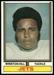 #15 Winston Hill One Asterisk  