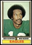 #21 Ben Hawkins 1973 Stats One Asterisk 