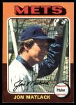 #290 Jon Matlack 