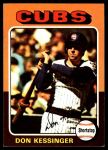 #315 Don Kessinger 