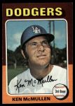#473 Ken McMullen 