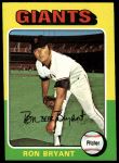 #265 Ron Bryant 