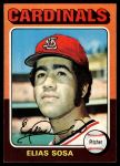 #398 Elias Sosa 
