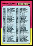#646 Checklist 5  