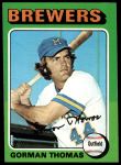 #532 Gorman Thomas 