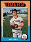 #89 Jim Ray 