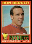 #107 Ron Berger 