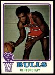 #16 Clifford Ray 